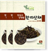 홈쇼핑방송공지(한끼산채1)