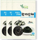 홈쇼핑방송공지(한끼산채1)