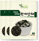 홈쇼핑방송공지(한끼산채1)