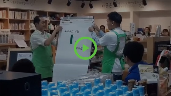 비디오